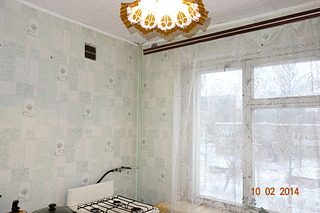 1920 X 1280 521.8 Kb Чистая продажа. Срочно.