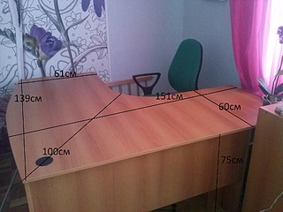 1920 X 1440 603.7 Kb Объявления. Купля-продажа и прочие.