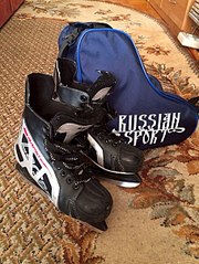 453 X 604 87.0 Kb Продам хоккейные коньки !