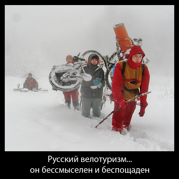 600 x 600 ижалкобайкеры) место для апщения!