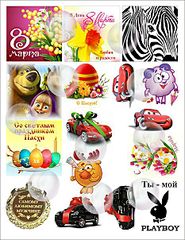 466 X 604 80.8 Kb Сувенирное Мыло Ручной Работы* Готовимся к 8 МАРТА*