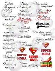 466 X 604 70.4 Kb 466 X 604 61.4 Kb Сувенирное Мыло Ручной Работы* Готовимся к 8 МАРТА*