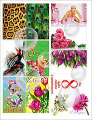 466 X 604 87.9 Kb Сувенирное Мыло Ручной Работы* Готовимся к 8 МАРТА*