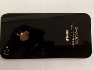 640 X 480 69.8 Kb 640 X 480 100.6 Kb iPhone 4-16, 