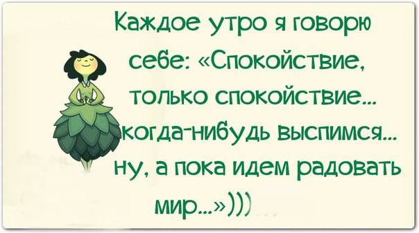 604 x 337 Улыбнемся?