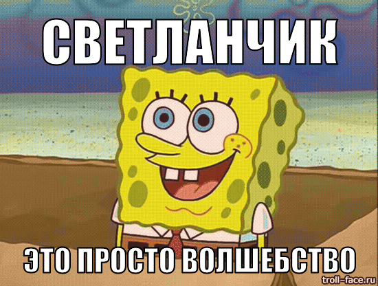 550 x 416 Конкурс Угадай Форумчанина =+= Resurrection (этап 24 - 19.02.2014)