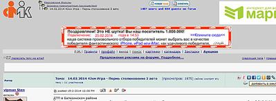1185 X 434  85.8 Kb ��� �� ����� �����?