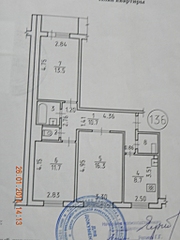 768 X 1024 253.0 Kb Чистая продажа. Срочно.