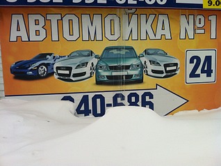 1920 X 1433 608.2 Kb 1920 X 1433 669.9 Kb 1536 X 2056 805.7 Kb 1536 X 2056 868.4 Kb  !   