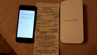 1920 X 1080 617.6 Kb  iPod touch 5 32GB black 6000