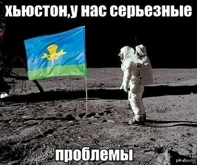 467 X 392 51.5 Kb Конкурс Угадай Форумчанина =+= Resurrection (этап 24 - 19.02.2014)