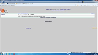 1920 X 1080 195.7 Kb Прошу вас присоединиться к обсуждению нашей серьезной проблемы