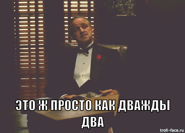 600 x 432 Вопрос про заезд на центральную площадь