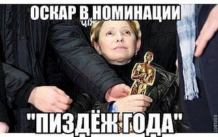 491 X 309 37.3 Kb КТА - Клуб Труъ Алкоголиков
