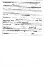 1920 X 2715 407.2 Kb ������� �� ���� :-(