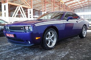 604 X 400 79.5 Kb 604 X 400 66.8 Kb 604 X 400 72.4 Kb 604 X 400 71.2 Kb Dodge Challenger 2013 .