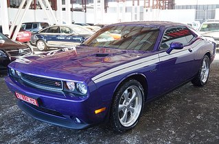 604 X 400 77.5 Kb 604 X 400 79.5 Kb 604 X 400 66.8 Kb 604 X 400 72.4 Kb 604 X 400 71.2 Kb Dodge Challenger 2013 .