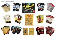 700 X 463 78.3 Kb Пристрой. Тех, кто не понимает правила размещения объявления буду банить.
