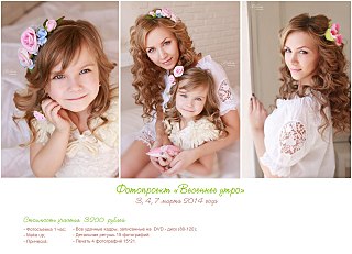 1280 X 924 183.8 Kb  " "