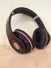 1536 X 2048 884.0 Kb 1920 X 1440 712.9 Kb 1920 X 1440 797.9 Kb  monster beats studio