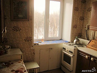 640 X 480 72.6 Kb 640 X 480 79.3 Kb 271 X 480 33.2 Kb 542 X 480 52.7 Kb 640 X 480 91.6 Kb Чистая продажа. Срочно.