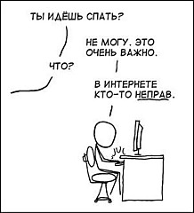 436 X 480  17.3 Kb Альтернативная энергия и экономия( обзор)