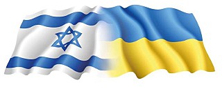 640 X 252  25.5 Kb Проданая Украина-Киев территория террора.