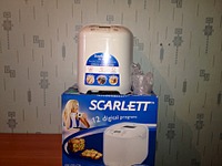 1920 X 1440 509.7 Kb      .   