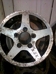 1200 X 1600 423.3 Kb 1600 X 1200 399.8 Kb    .