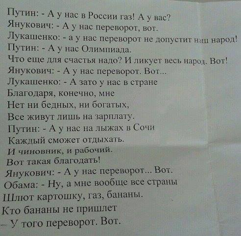 492 x 481 Улыбнемся?