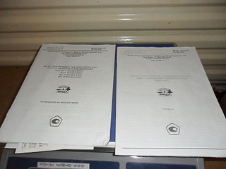 1920 X 1440 491.8 Kb 1920 X 1440 520.6 Kb     15 