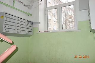 1920 X 1280 355.9 Kb Чистая продажа. Срочно.
