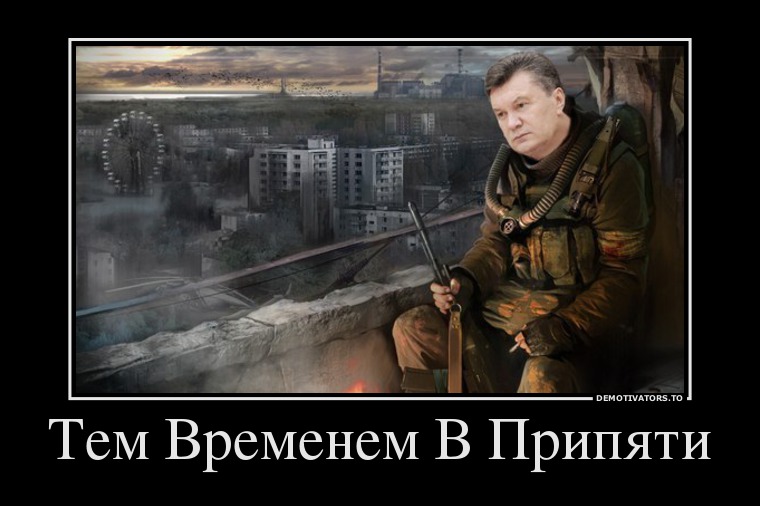 760 x 506 'О чем они не говорят вслух' или 'Мысли женатых мужчин'