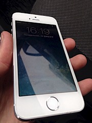 1536 X 2048 582.4 Kb 1920 X 1440 445.2 Kb iPhone 5s 16 gb