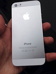 1536 X 2048 575.5 Kb 1536 X 2048 582.4 Kb 1920 X 1440 445.2 Kb iPhone 5s 16 gb