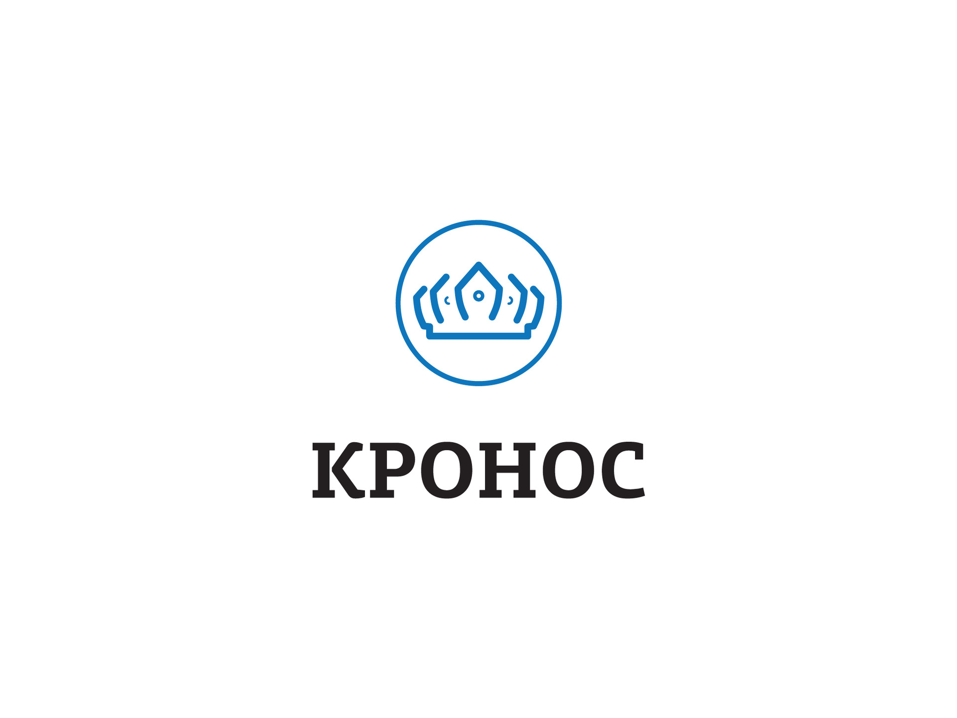 кронос омск. ооо кронос. кронос ижевск. кронос новосибирск. группа компаний кронос логотип.