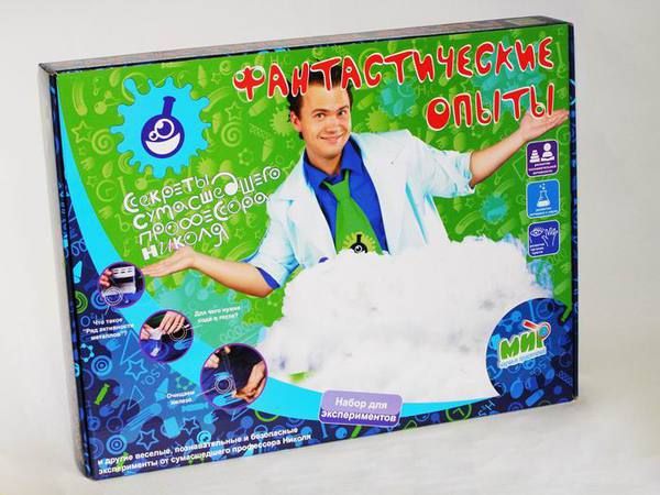 600 x 450 1239 X 700 563.9 Kb Продам остатки развивающих игрушек