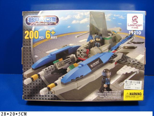 640 x 480 Продам остатки развивающих игрушек