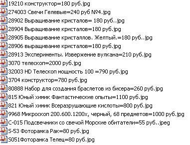 381 x 290 500 x 314 500 x 314 643 X 768 234.4 Kb 500 x 500    