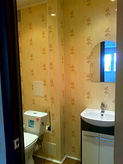 1920 X 2560 360.5 Kb 1920 X 1440 233.0 Kb Продам паримахерскую