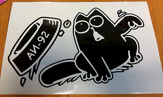 1920 X 1149 431.2 Kb Виниловые наклейки для авто и интерьера - - - 'MiLeo'