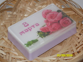 1920 X 1440 465.8 Kb 1920 X 1440 432.8 Kb Сувенирное Мыло Ручной Работы* Готовимся к 8 МАРТА* АКЦИЯ к 8 МАРТА * РАСПРОДАЖА!