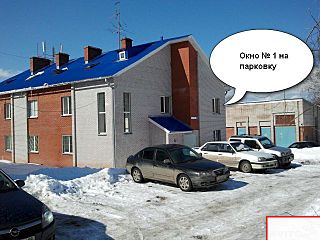 640 X 480  61.3 Kb Чистая продажа. Срочно.