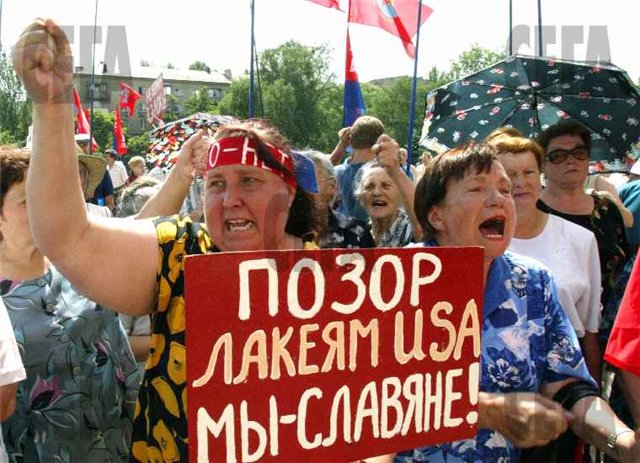 Позорище россии. Александр филимонов 1999. Зеленский позор. Септа юнелла игра престолов. Позор украины фото.