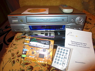 1920 X 1440 749.3 Kb  tv-, "aiwa",dvd "bbk"()