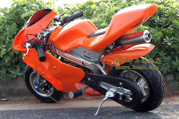 750 x 500 500 x 500 "Yamaha"  