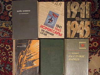 1920 X 1440 816.9 Kb    