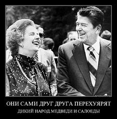 778 X 794 101.3 Kb 400 X 392 18.7 Kb 547 X 374 24.5 Kb 530 X 569 50.8 Kb Проданая Украина-Киев территория террора.