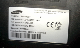 859 X 513 150.2 Kb 889 X 620 144.3 Kb Ремонт бытовой техники. СЦ Элгуд. 77-10-10