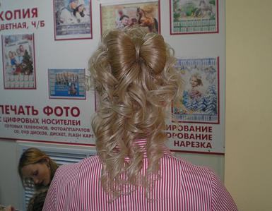 988 X 768  86.7 Kb 725 X 1024 142.0 Kb 768 X 1024 140.4 Kb 768 X 1024 134.6 Kb 768 X 1024 159.3 Kb  ,       .